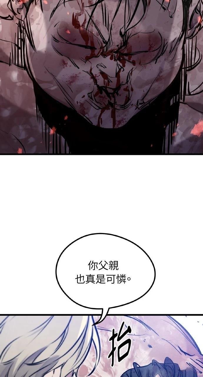 第9话59