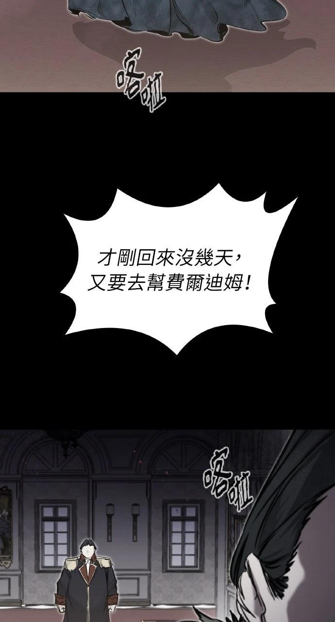 第9话67