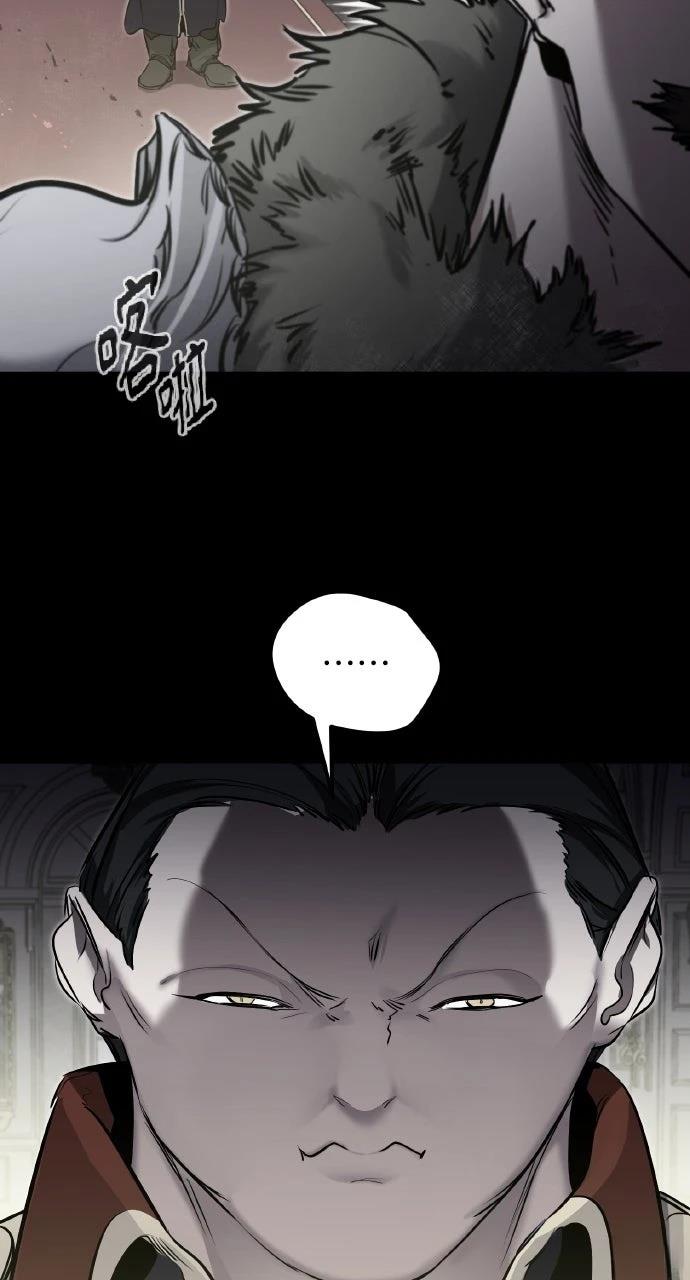 第9话68
