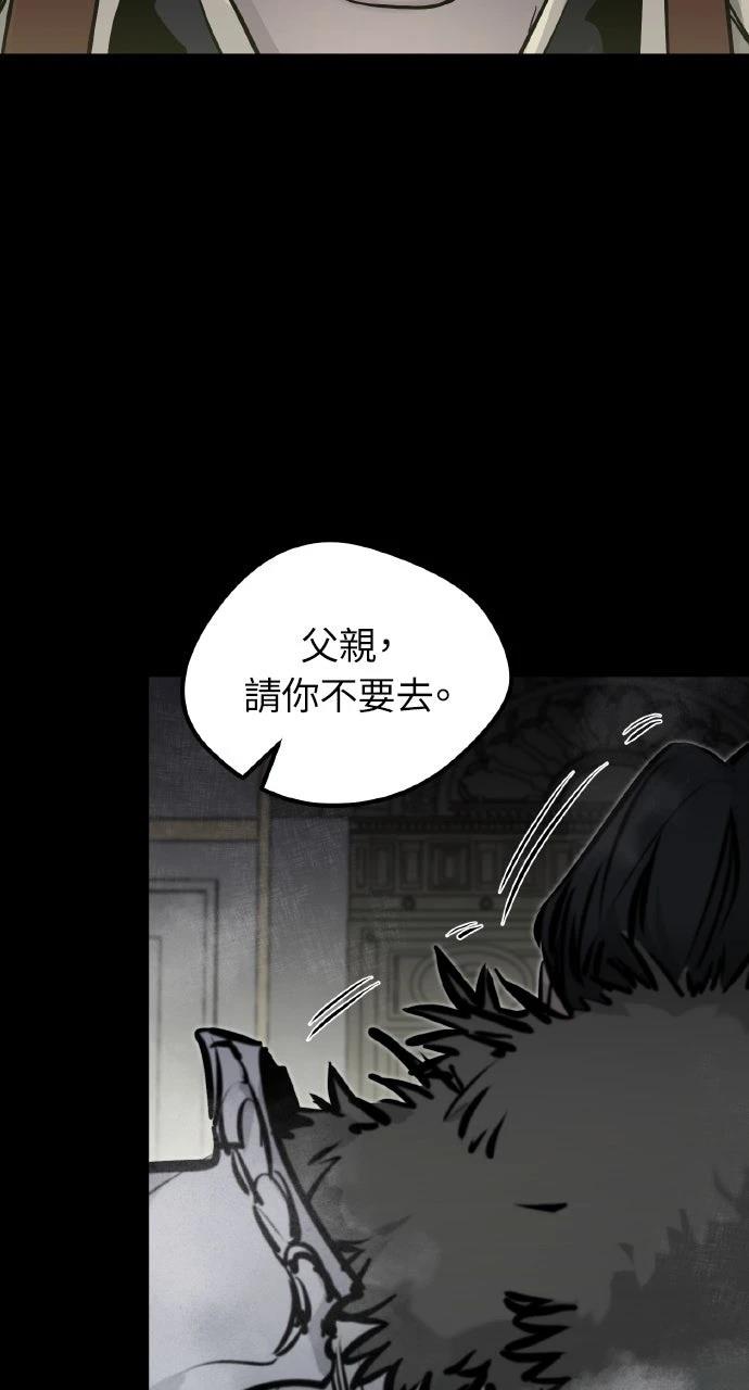 第9话69