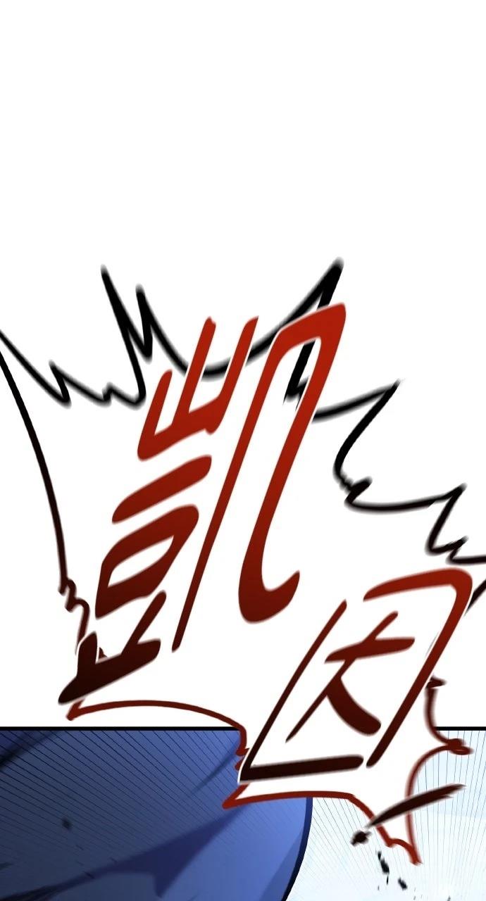 第9话89