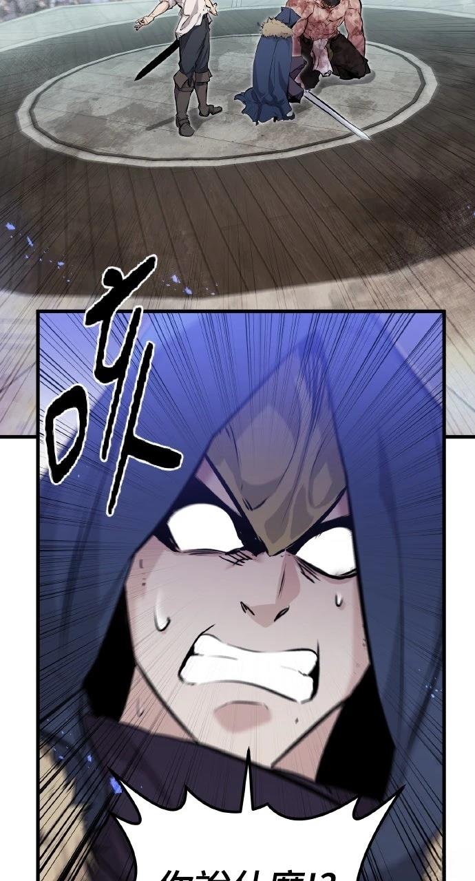 第9话98
