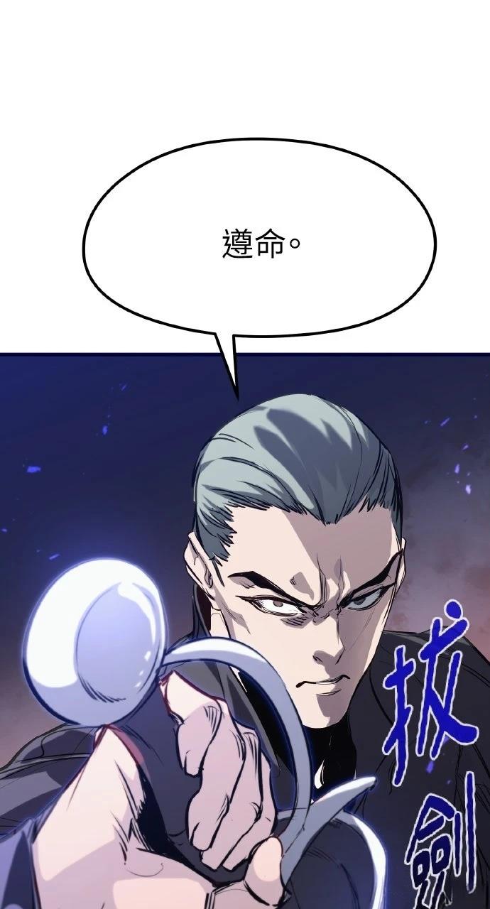 第10话100