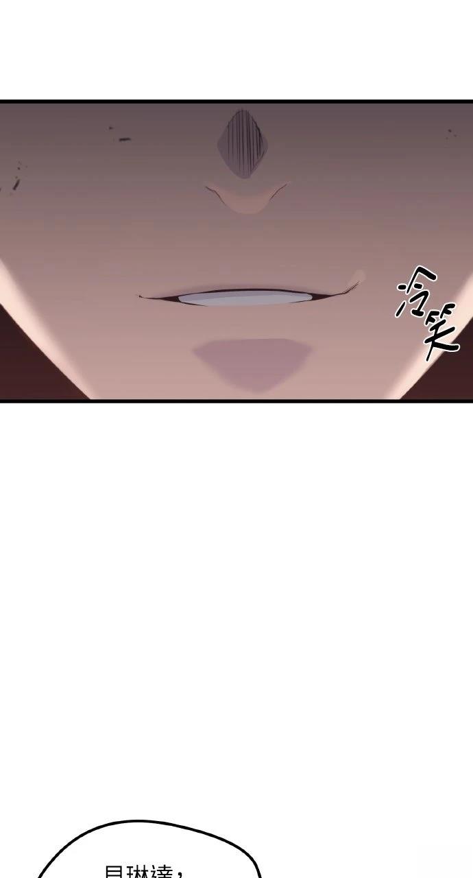 第10话11