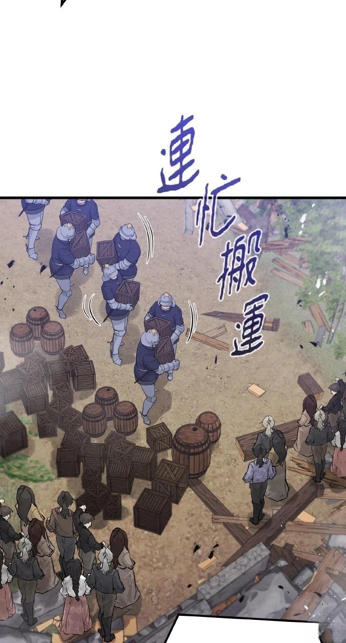 第10话28