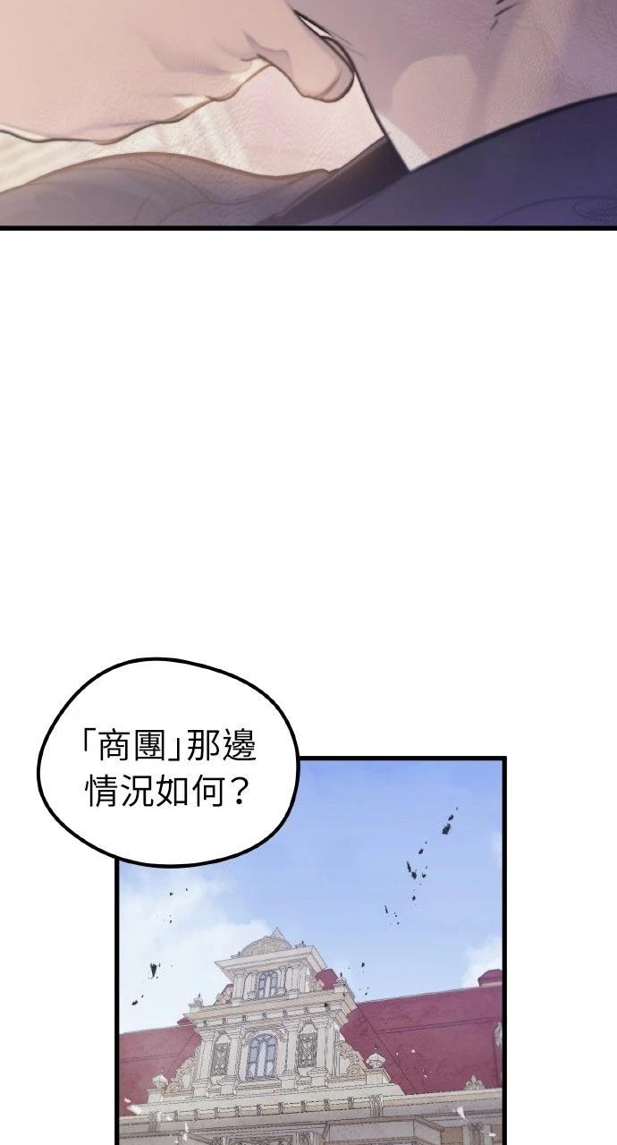 第10话49