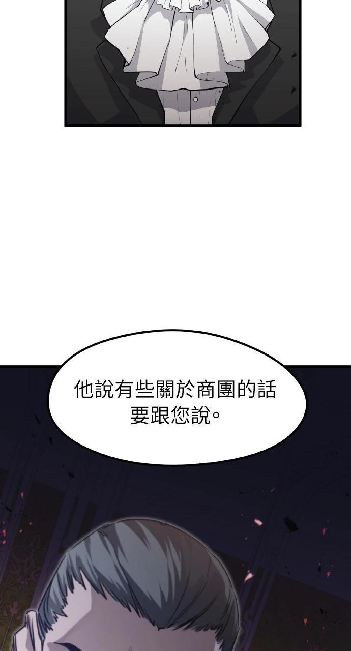 第10话58