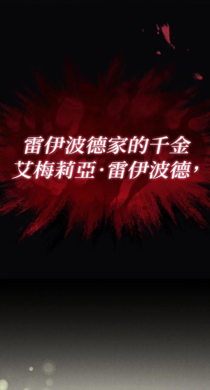 第10话6