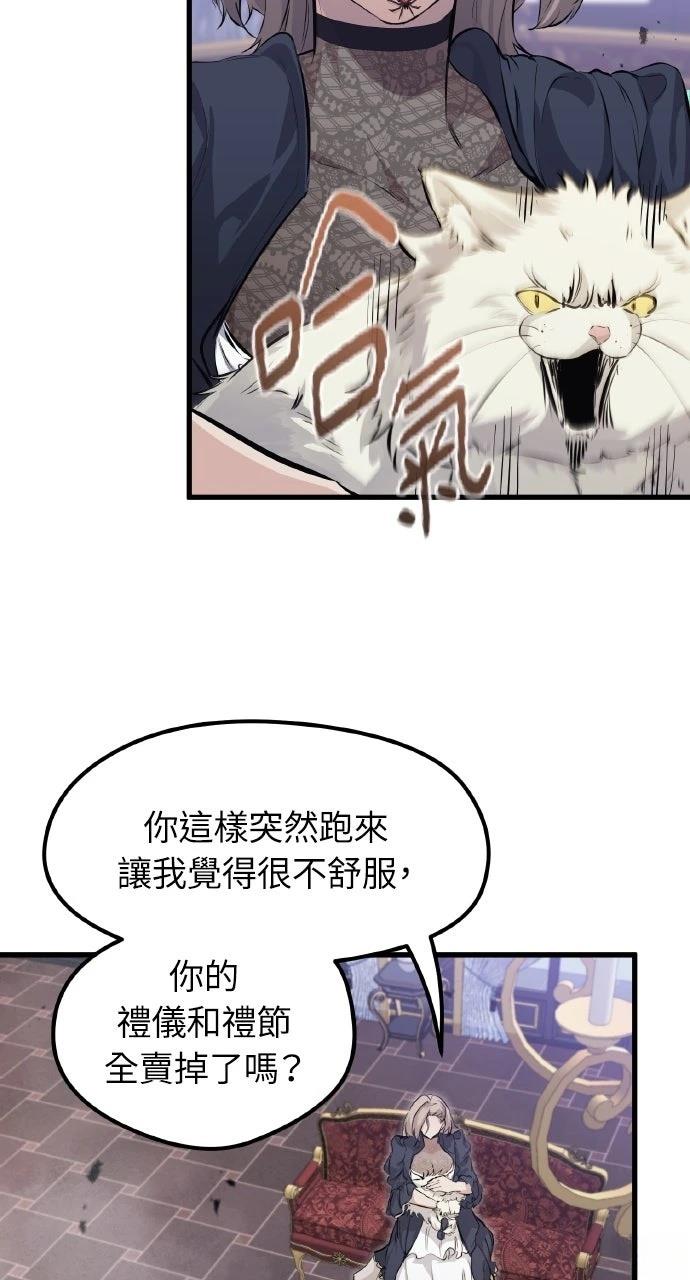 第10话65