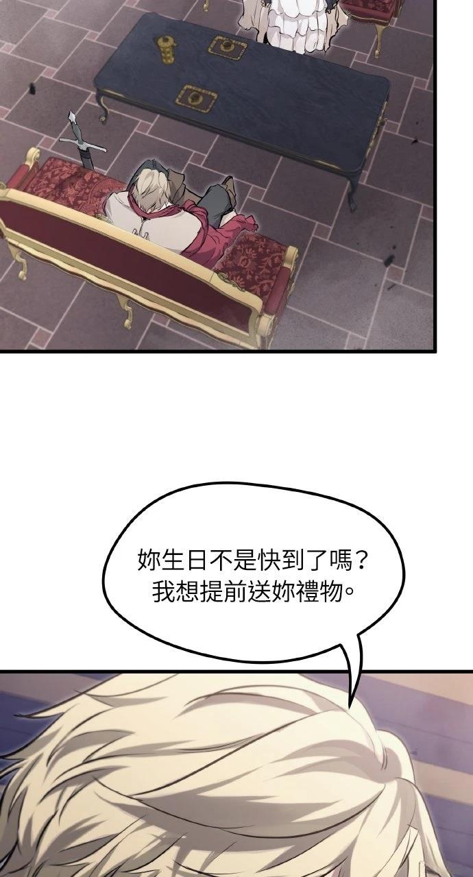 第10话66