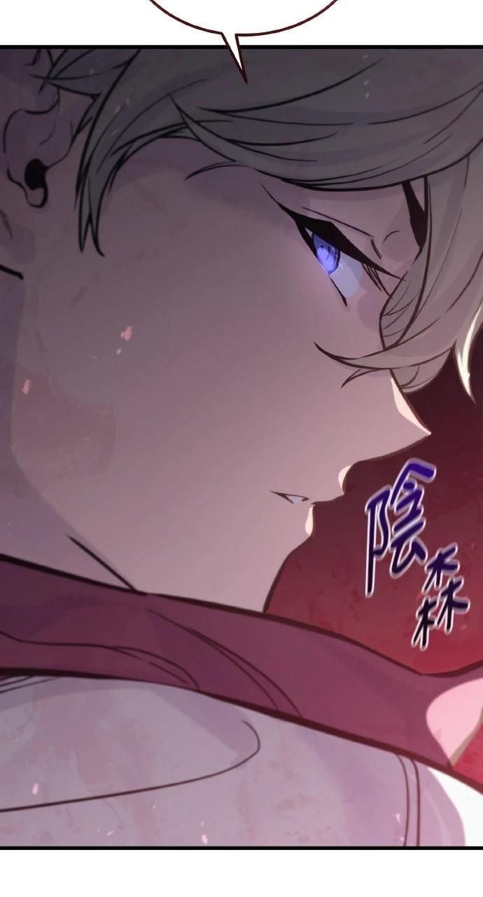 第10话74