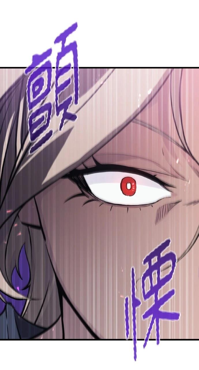 第10话75