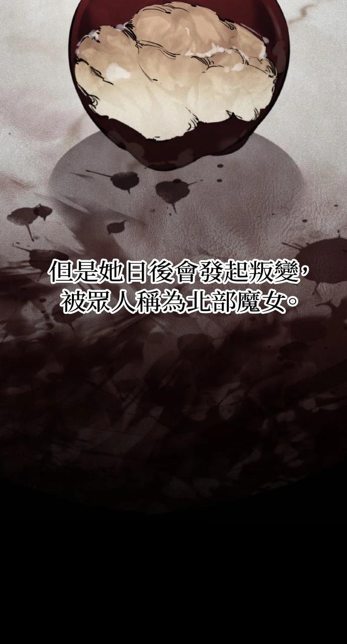 第10话8