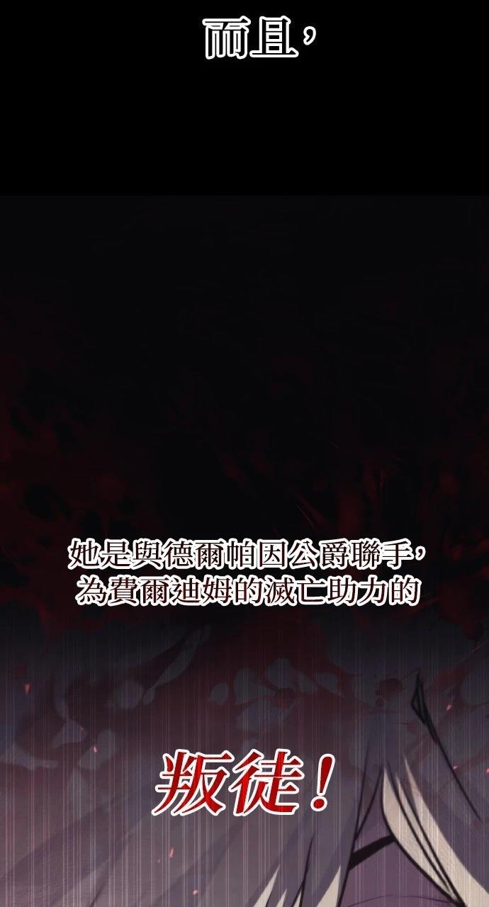 第10话9