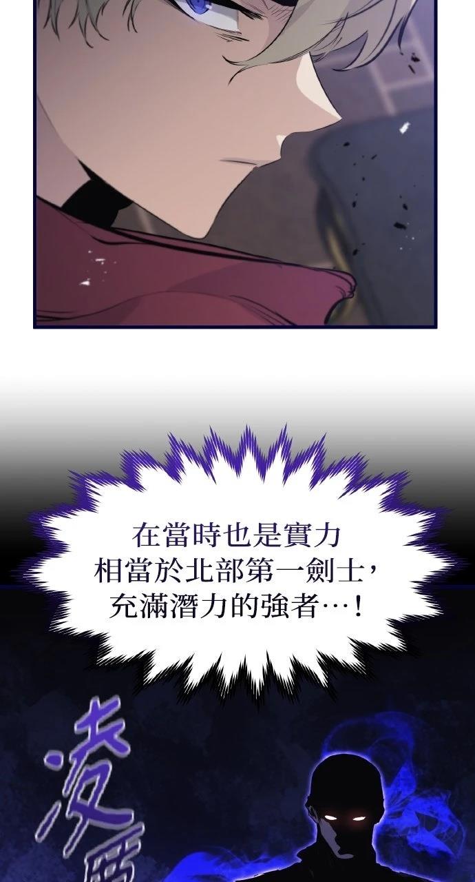 第10话95