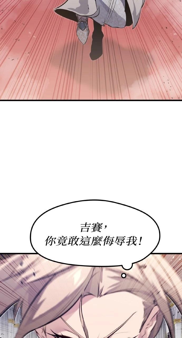 第12话1
