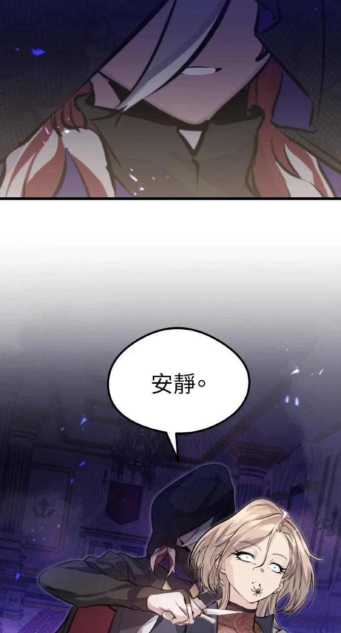 第12话13