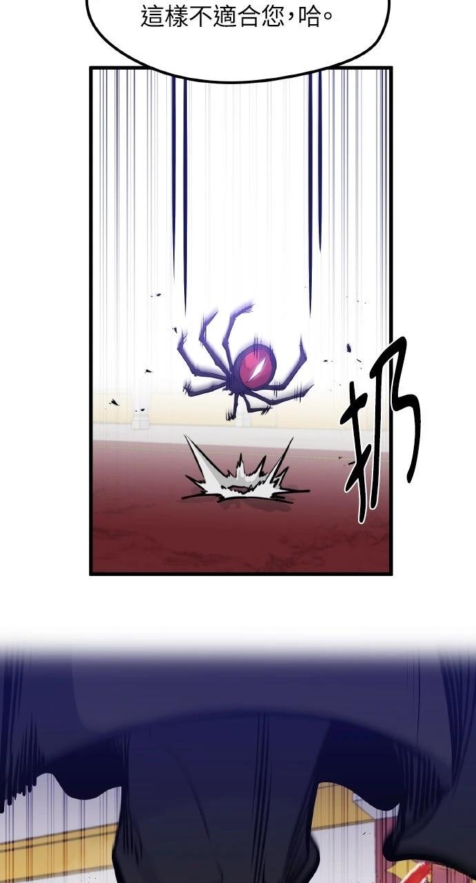 第12话21