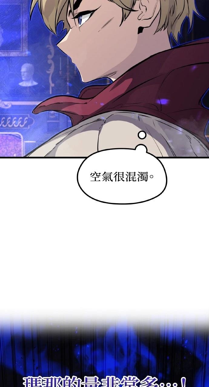 第12话28