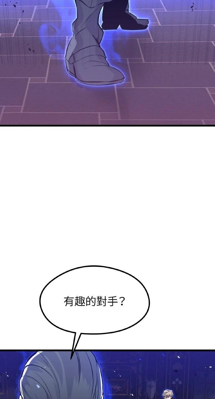 第12话30
