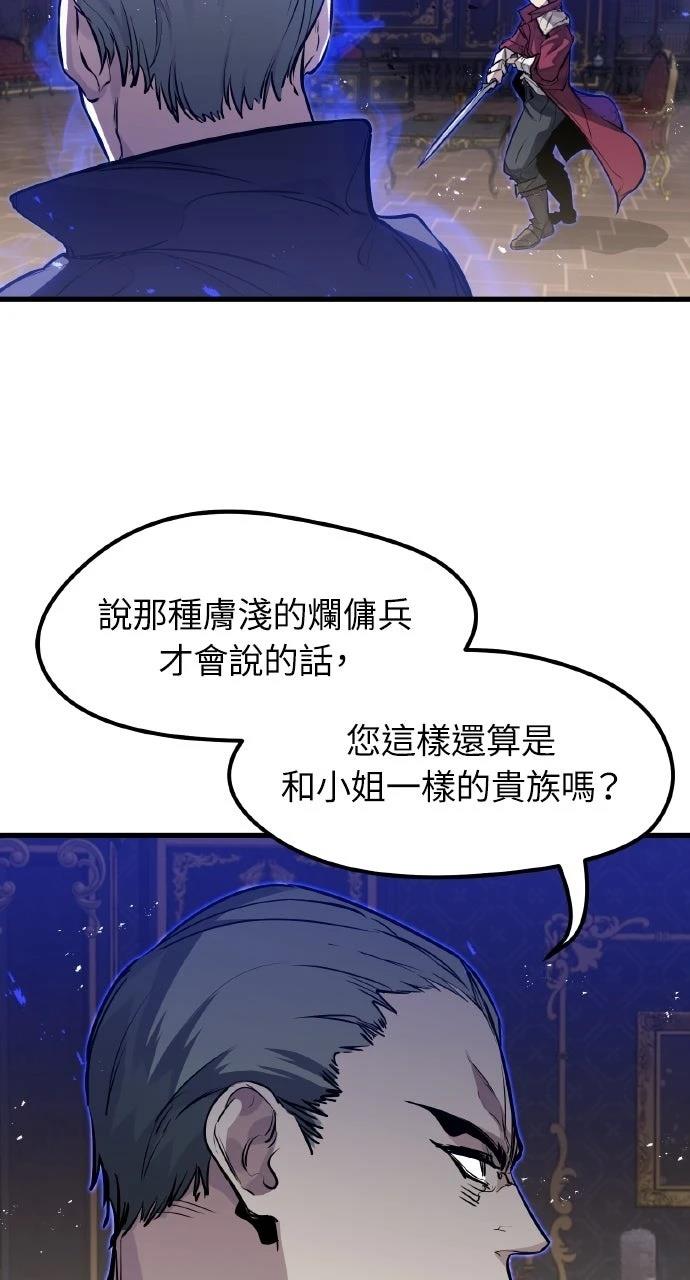 第12话31