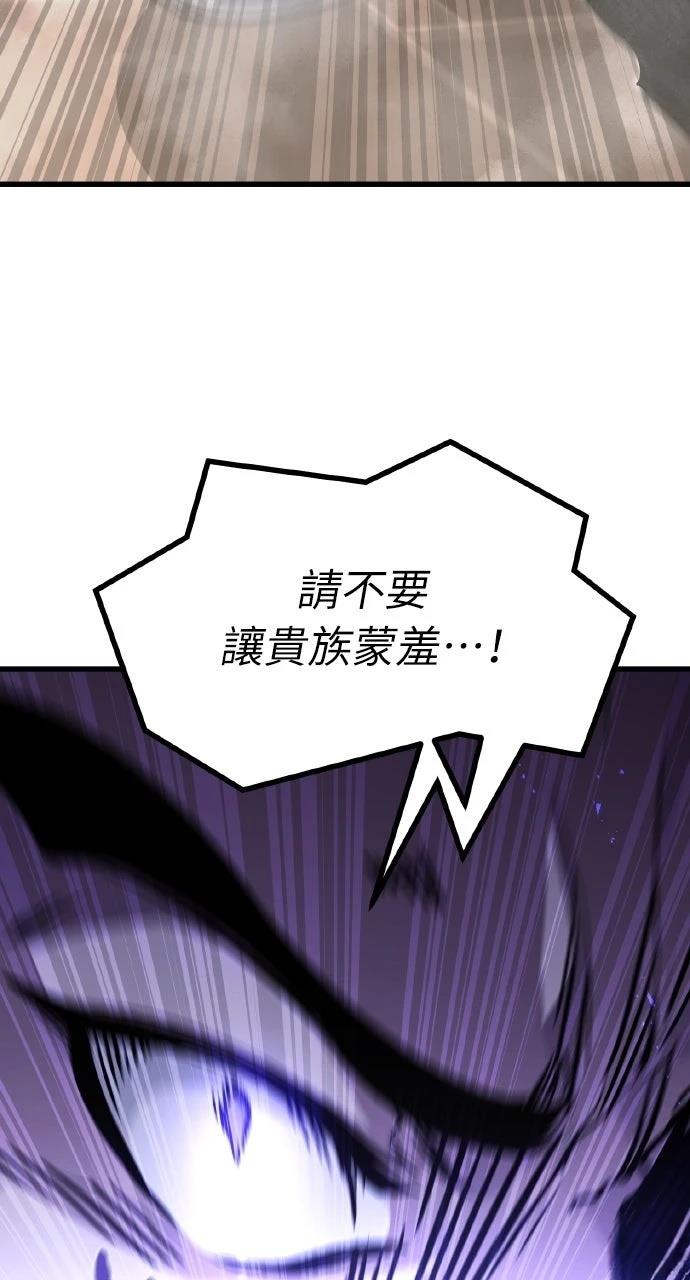 第12话36