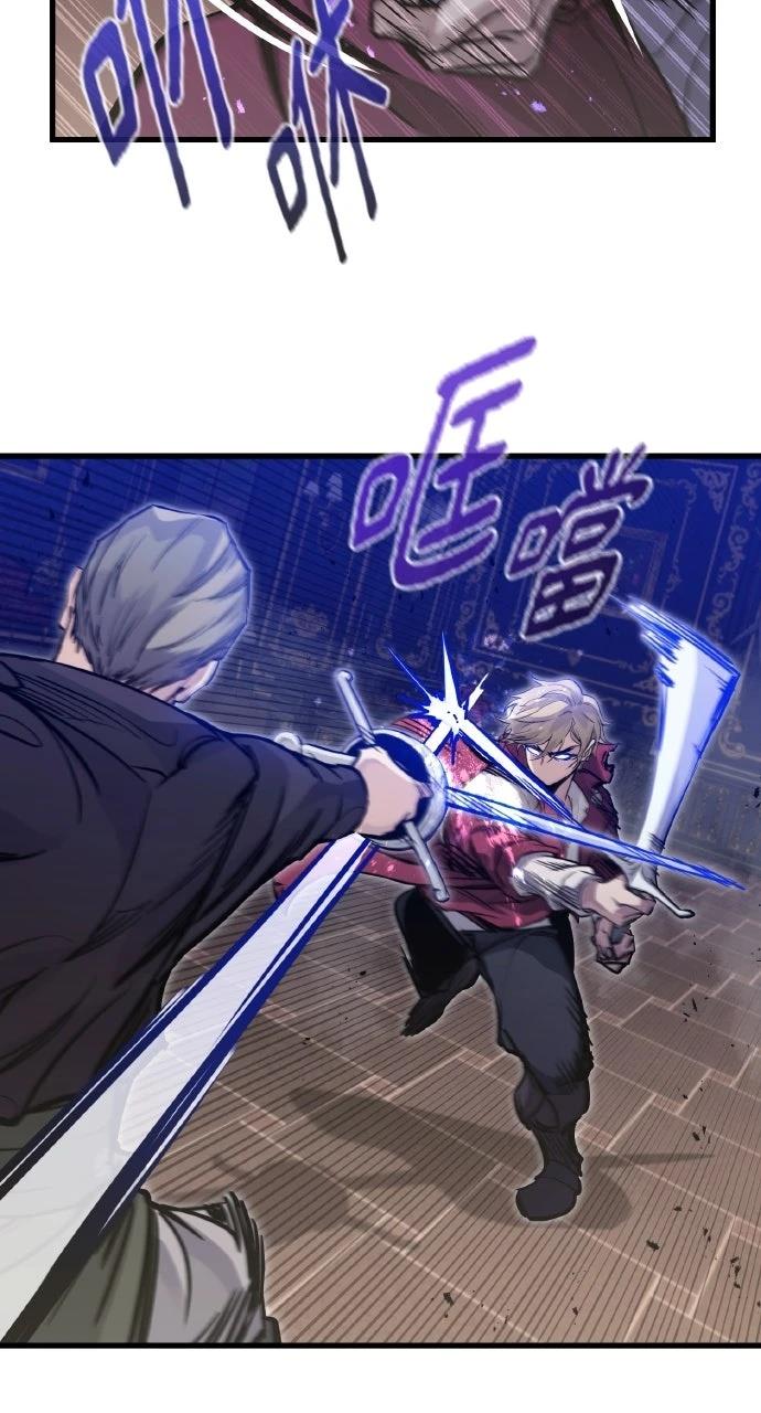 第12话45