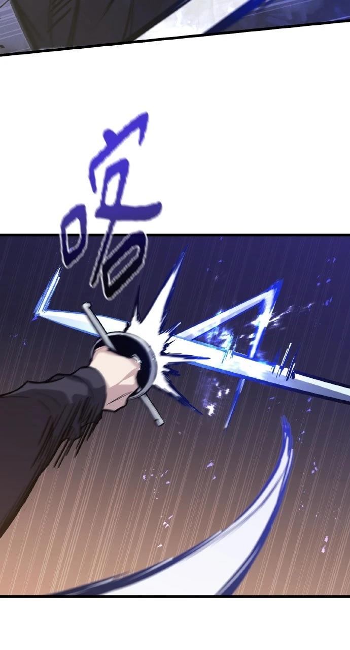 第12话48