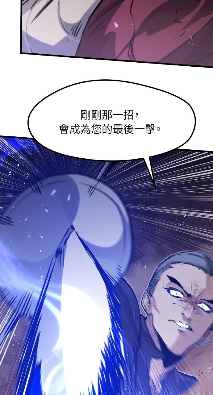 第12话52