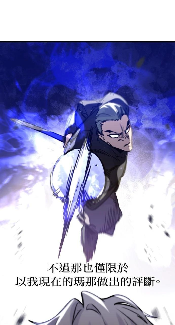 第12话69
