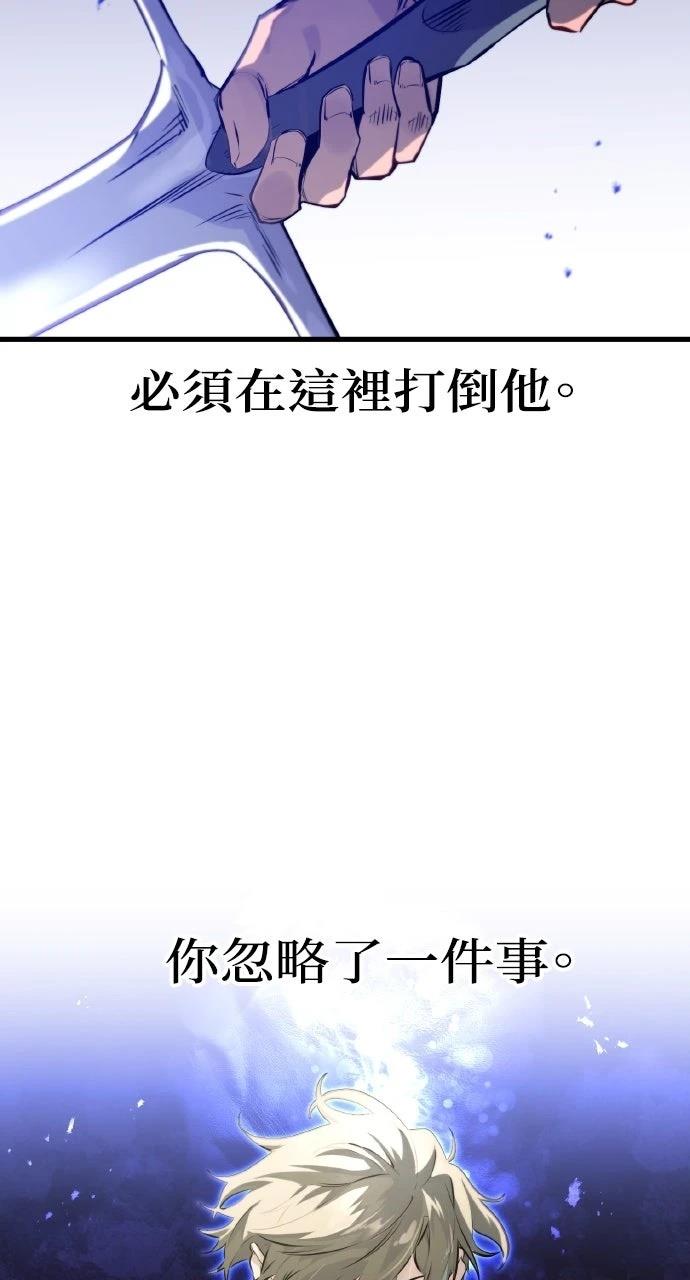 第12话71