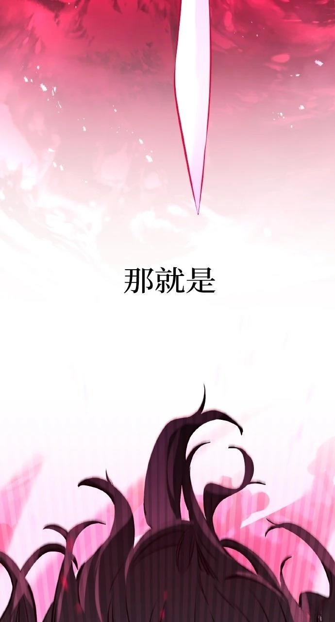 第12话73