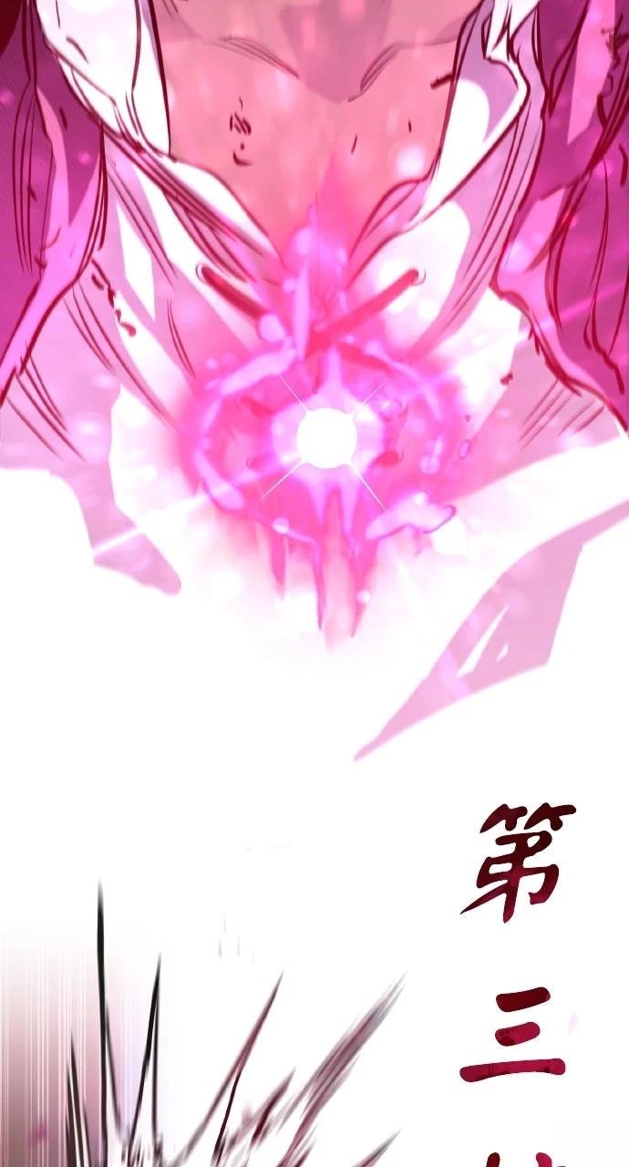 第12话75