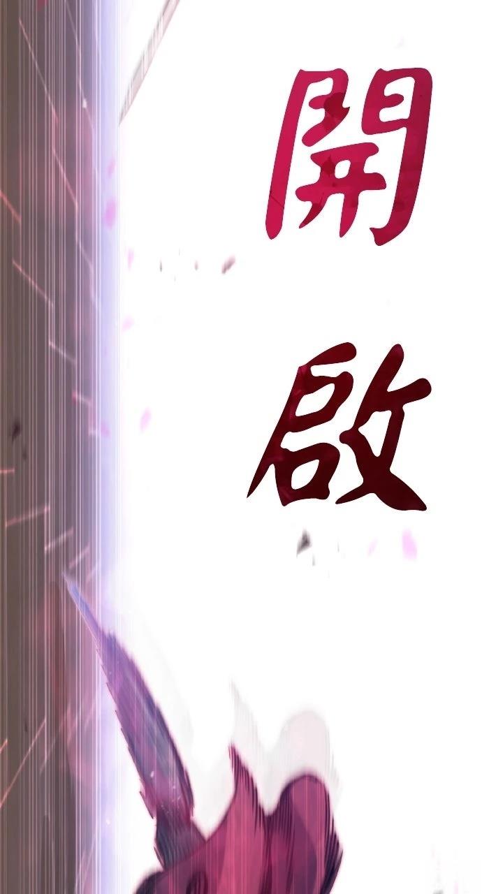 第12话77