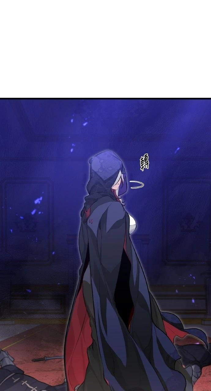 第12话9