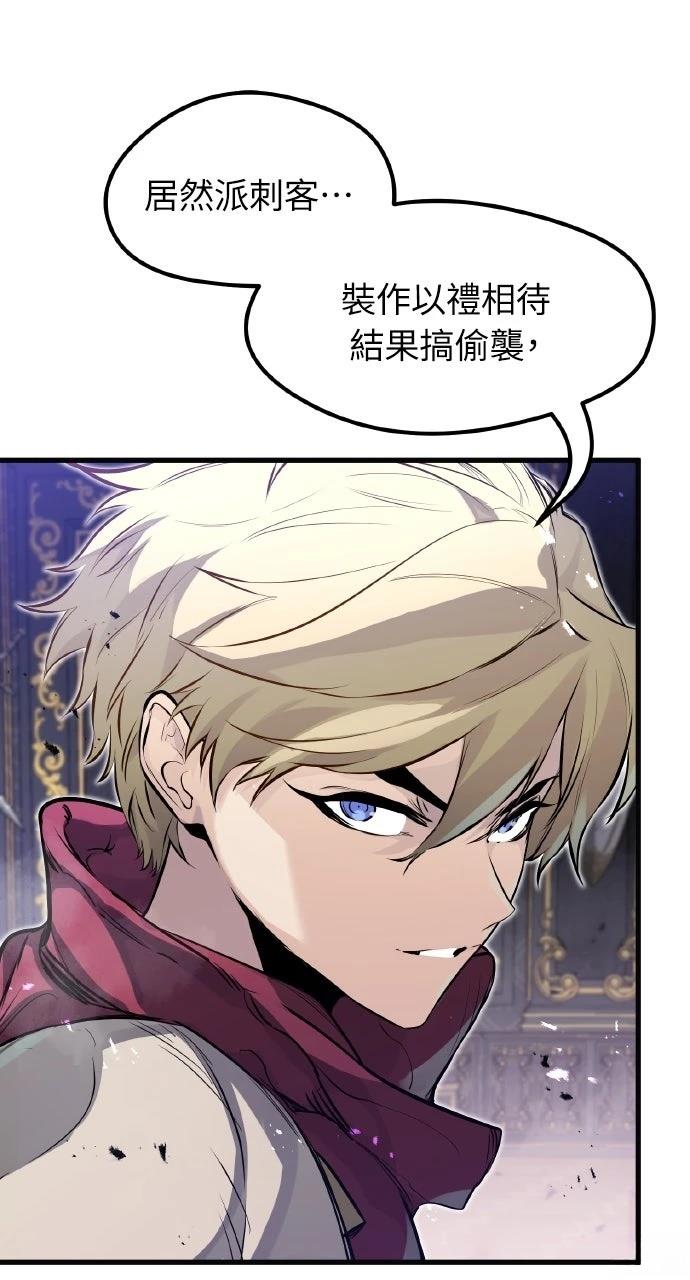 第11话13
