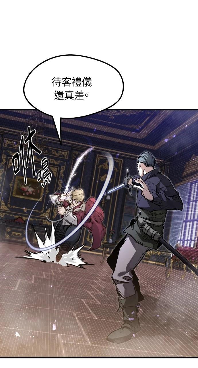 第11话14