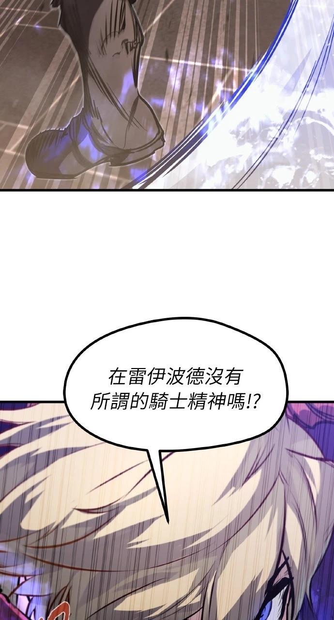 第11话16