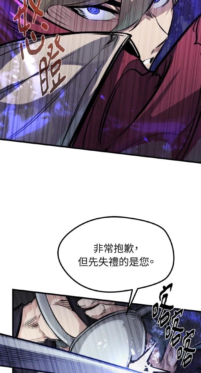 第11话17