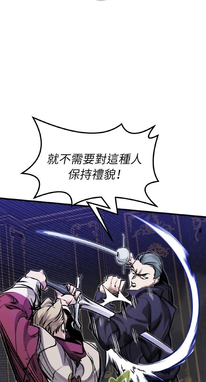 第11话19