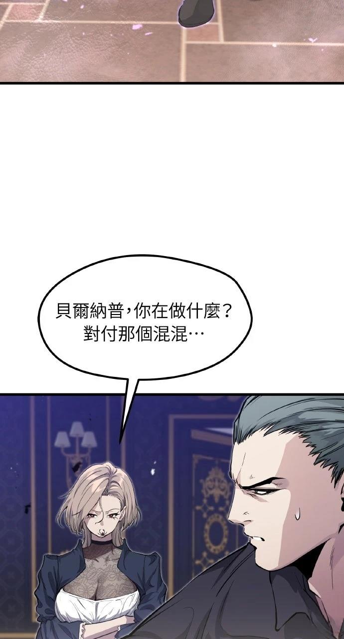 第11话28