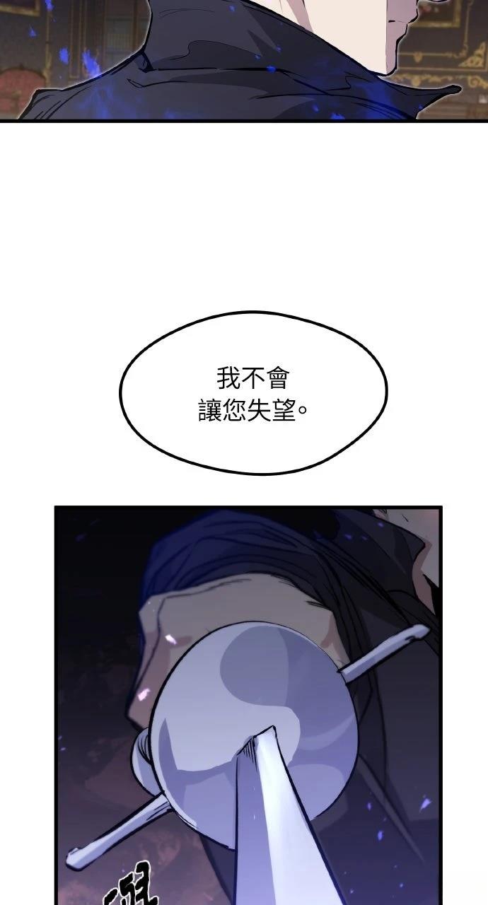 第11话31