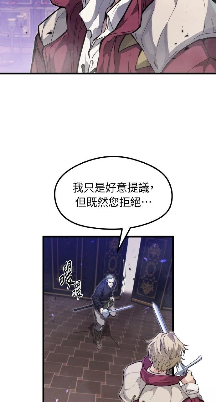 第11话35