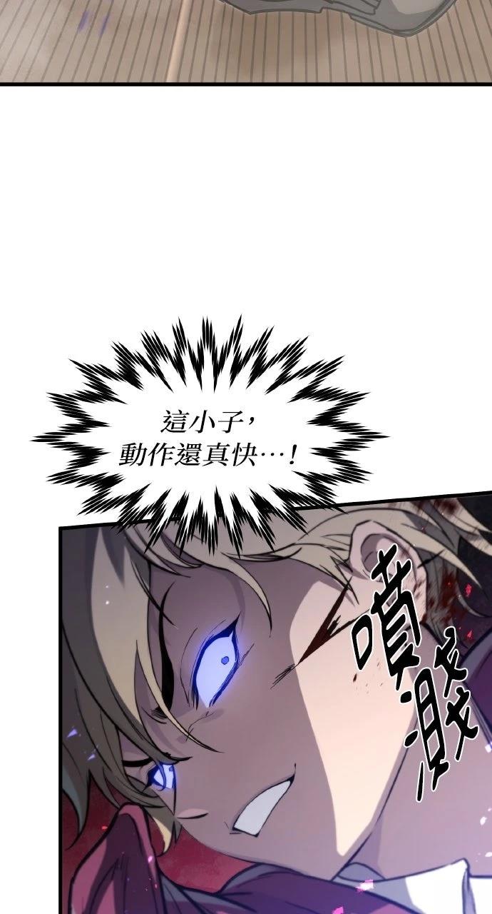 第11话41