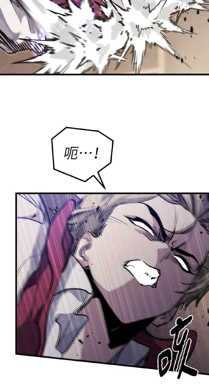 第11话59