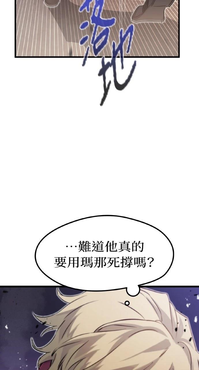 第11话63