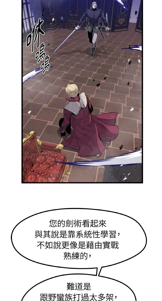 第11话65