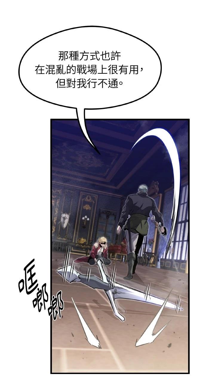 第11话67