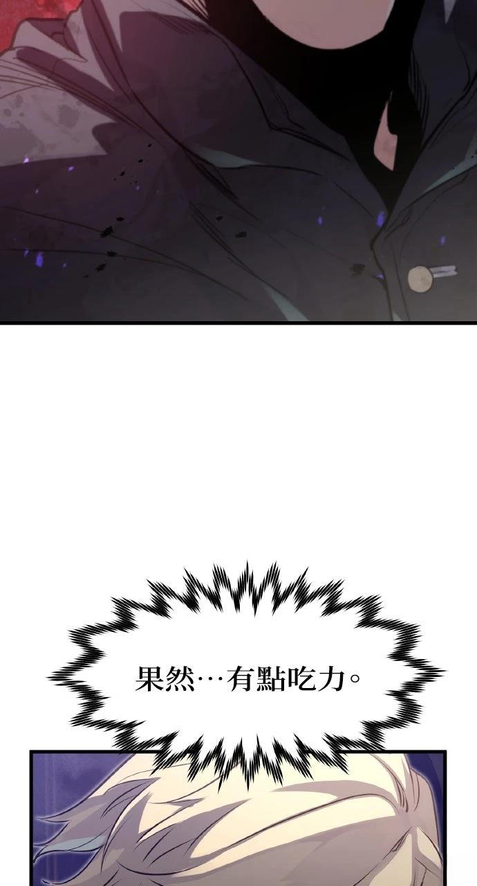 第11话69