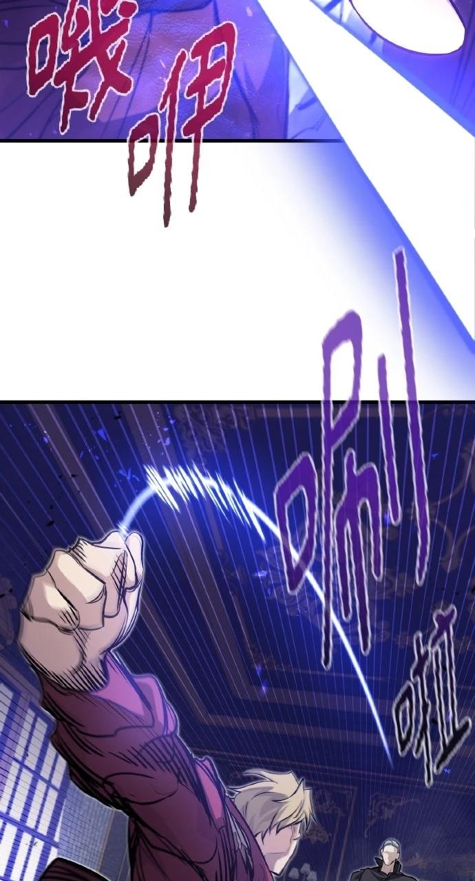 第11话75